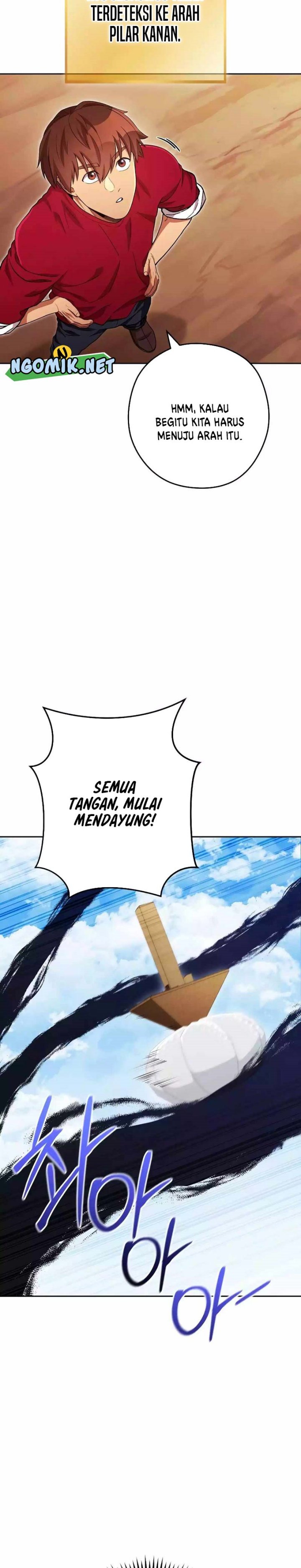 Dungeon Reset Chapter 176 Gambar 4